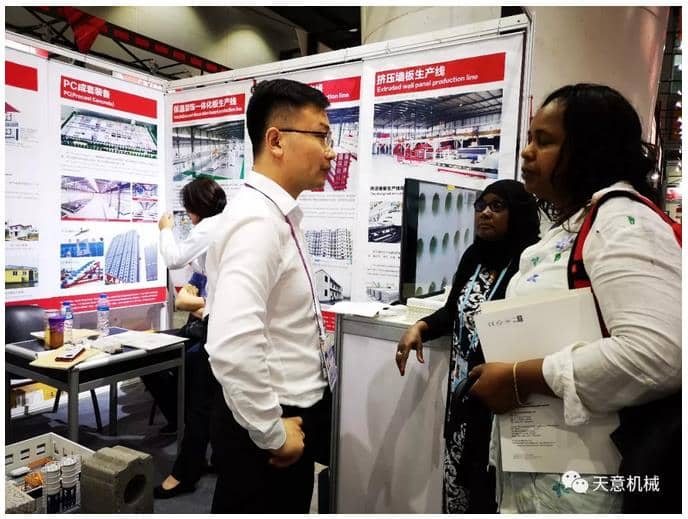 赴約第124屆廣交會，天意盡顯創(chuàng)新新風(fēng)采