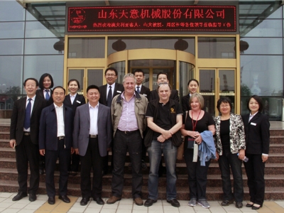 歡迎澳大利亞外賓、山大教授、周區(qū)長等領(lǐng)導(dǎo)一行蒞臨公司參觀指導(dǎo)