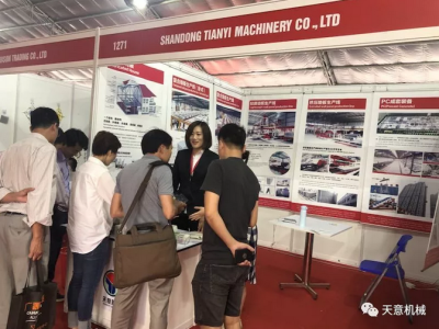 陽春三月，天意機(jī)械亮相2019年越南河內(nèi)建材展