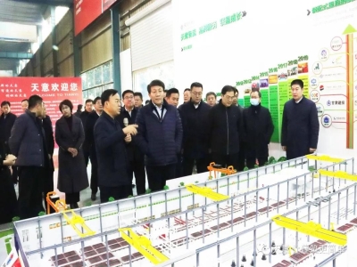 鄒城市委常委、副市長欒濤一行蒞臨天意考察指導