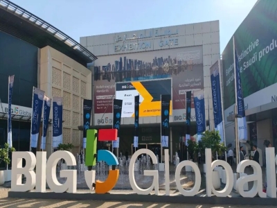 天意集團迪拜BIG5展會丨三大業(yè)務(wù)板塊亮相，共筑綠色建筑新篇