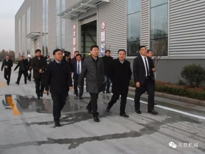 山東省住建廳黨組成員、副廳長(zhǎng)張曉海蒞臨天意機(jī)械調(diào)研指導(dǎo)