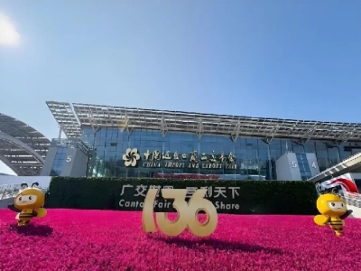 “圈粉”全球商客！天意機(jī)械亮相第136屆廣交會(huì)