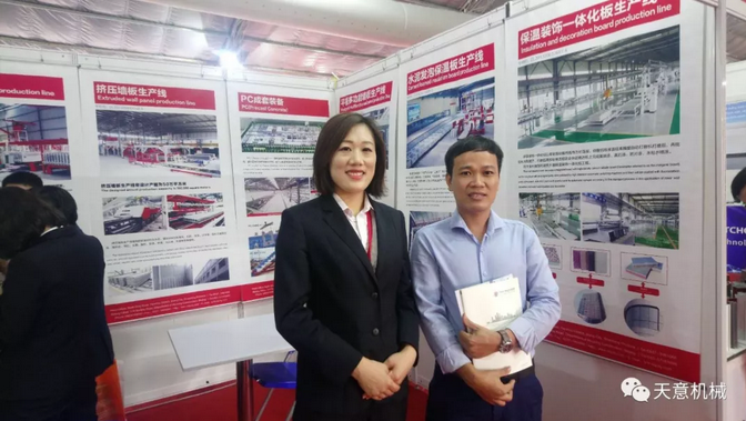 陽春三月，天意機(jī)械亮相2019年越南河內(nèi)建材展